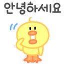 병아리김밥인천원당점