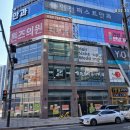 이편한세상한식뷔페 이미지