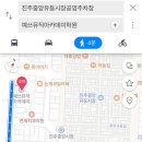 예스뮤직실용음악학원