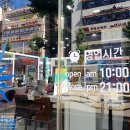 우리안경원 | 광명 하안동 안경점:: 정확한 시력검사 전문 하안사거리안경원 다비치안경 광명하안점