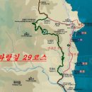 호산정류장매점