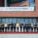 기적의도서관 이미지