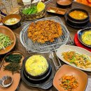 전원석쇠 이미지