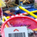 은하횟집 이미지