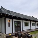 한가로이 - 제주시 신촌6길 20 | 서산 운산 한옥 카페 분위기 맛집 한가로이 방문 후기