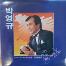 1박2일 족발 이미지