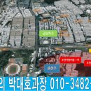 연향 2지구 이미지