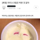 모모정 이미지