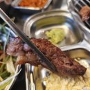 금테두른구공탄 이미지