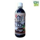 청솔다방 - 남구 중앙로280번길 5 | 청솔다방