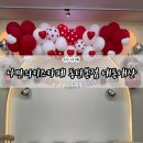 화성동탄2 크린에너지센터 | 동탄 대관 키즈카페 나만의키즈카페 동탄본점 내돈내산 솔직 후기