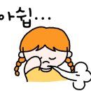 온세사우나 이미지