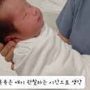 맘스 산후조리원 네이버블로그