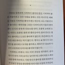 이 세상의 끝에 있는 좁은 방에 표류해 왔고(05.25.~05.31.)