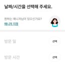 코드원연구소