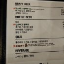 맥주를구한피자합성점 이미지