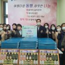 더라이프 이미지