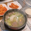 문경한우정육점 | 문경약돌한우 타운 약돌한우탕 내돈내산 문경 맛집 가볼만한 곳