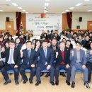 울산광역시 남구 신정4동 행정복지센터 이미지