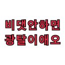 재송유통 이미지