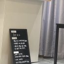 안산 더클래스킥복싱 – 넓고 쾌적한 환경, 센스 있는 지도자님들까지 최고 (feat. 접이식 복싱링)