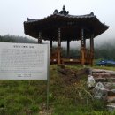 임실방앗간 이미지