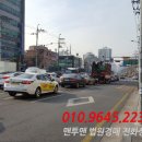 면목동-231 이미지