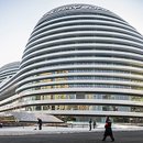 소호건축디자인 이미지