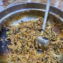 고관해물탕 이미지