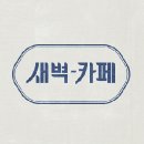 디파트너스 이미지