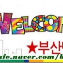 학감대로 이미지