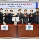 수영산업