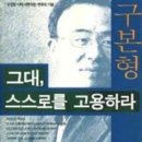 고려대학교 기술경영전문대학원 이미지