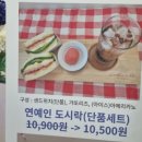 쁄라도시락 이미지