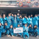 한밭여자중학교 이미지