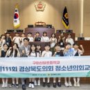 신당초등학교 이미지