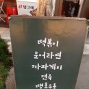 노가리 학교 이미지