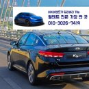 피자알볼로 신영통점 이미지