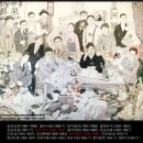 월안(31통)마을회관 | 김유정 역(驛)과 김유정 문학촌에 다시 가다.