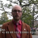 넘나리 부러운 스웨덴의 현실 이미지