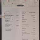 중문에코 이미지