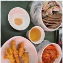 콩순이네 이미지