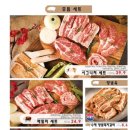 아주돈 네이버블로그