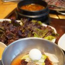 한우촌정육코너