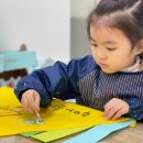 놀작늘봄미술교습소 이미지