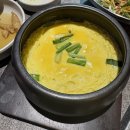 진월초등학교 | 대구 진천동 막창 맛집 "막창 본능"