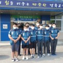 청송중학교 이미지