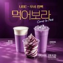 보라다방 - 구미시 구미중앙로 29-1 | 보라다방