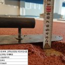 협성프라자 이미지