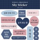 쥬뗌므 이미지